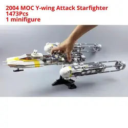 Death Star Building Blocks  05040  2004 MOC Y-wing Attack fighter 10134 Toys For boy birthday Christmas Gift Bricks Wars