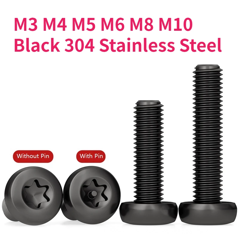 M3 M4 M5 M6 M8 M10 Black 304 Stainless Steel Six Lobe Torx Button Pan Round Head No/With Pin Tamper Proof Security Bolt Screw