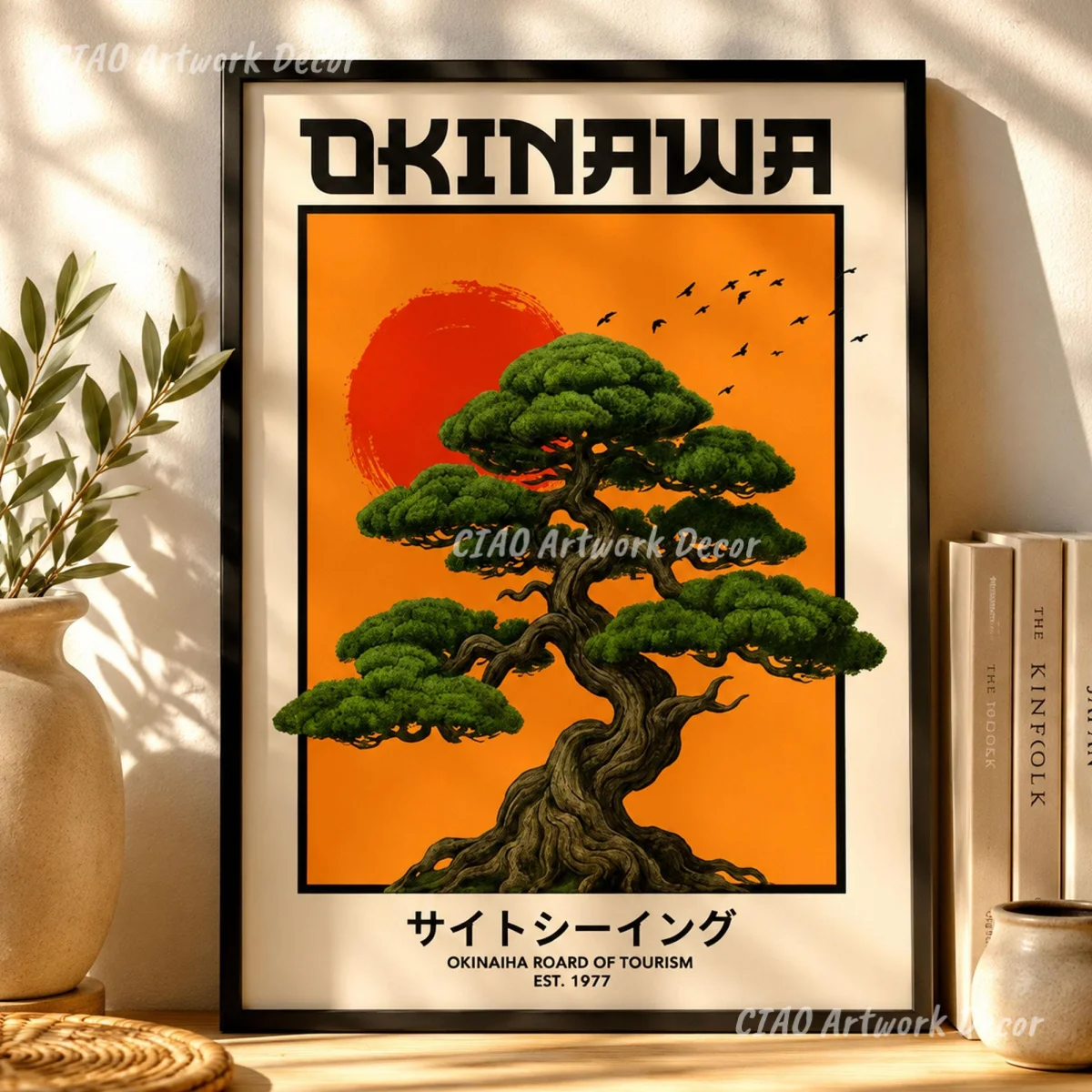 Quadri su tela con albero Gaju - Home Decor Japandi Style recensione e prezzo