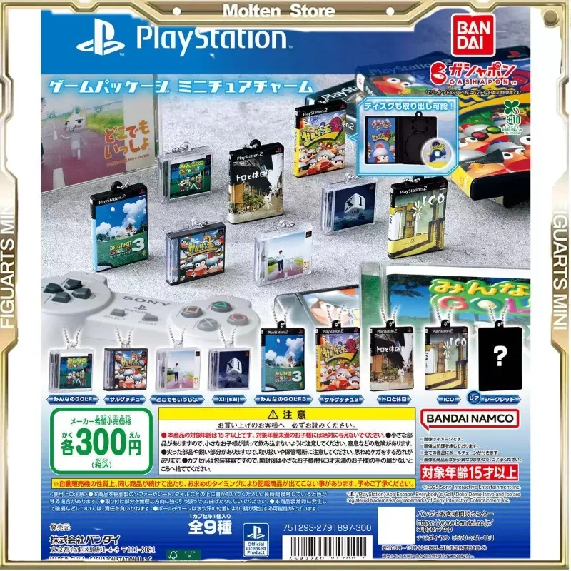 Bandai Gashapon PlayStation Miniature Game Box CD Pendant  Fashion Delicate Originalit Toy Collect Gifts