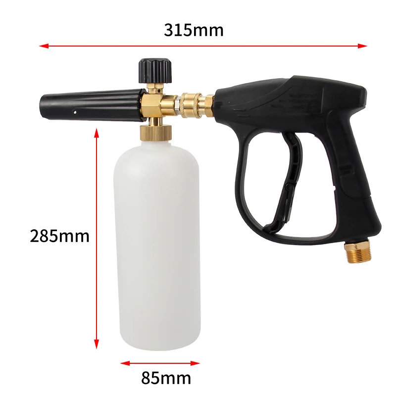 High Pressure Washer PA Foam Pot 1/4 Quick Plug Universal Spray Gun Household Car Washer Nozzle Car Washing Water Gun