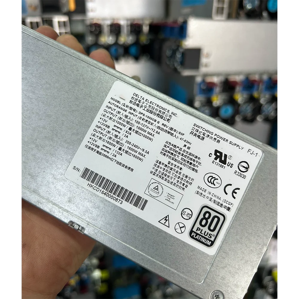 

Server Power Supply 1600W DPS-1600CB G