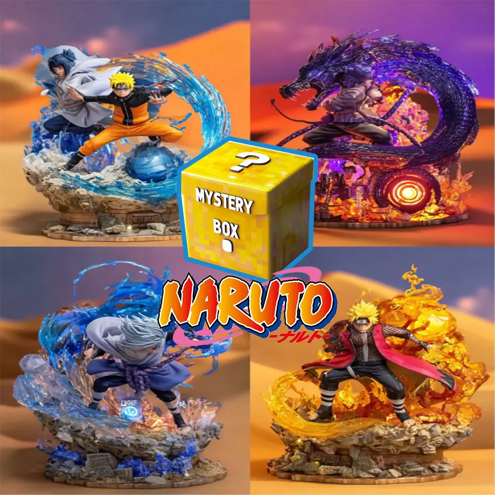 

Фигурка Наруто, аниме-фигурка, слепая коробка, загадочная коробка, Саске Какаши Цунаде, счастливый 5-30 см, коробки для фигурок, лучший сюрприз