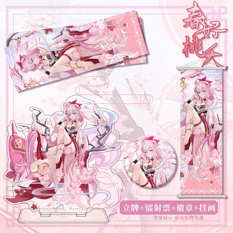 Anime Game Genshin Impact Elysia Peach Blossom Series Cosplay Acrylic Stand Model Badge Brooch Pins Laser Ticket Poster