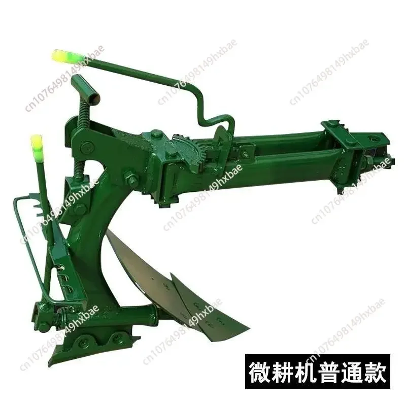 micro-tiller rotary tiller pastoral management machine agricultural machinery accessories Furrowing plough opener