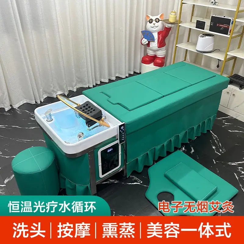 Head therapy moxibustion bed Smokeless special shampoo bed Fumigation bed Integrated beauty salon