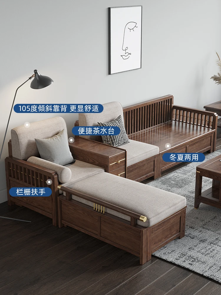 New Chinese style all solid wood sofa, modern and simple white wax wood