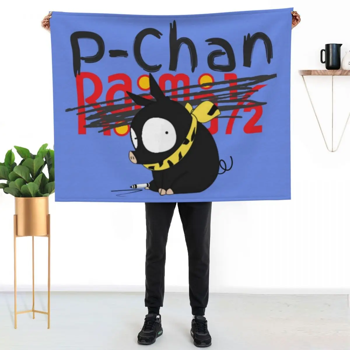 P-Chan Ranma Logo (Blue Background) SILLYFUN ON REDBUBBLE.COM (LOWER QUALITY IF STOLEN) Throw Blanket Beach Blankets