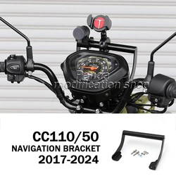 FOR HONDA Cross Cub 50 Cross Cub 100 Super Cub 50 Super Cub 100 Pro motorcycle cc110 accessories  Mobile navigation bracket GPS