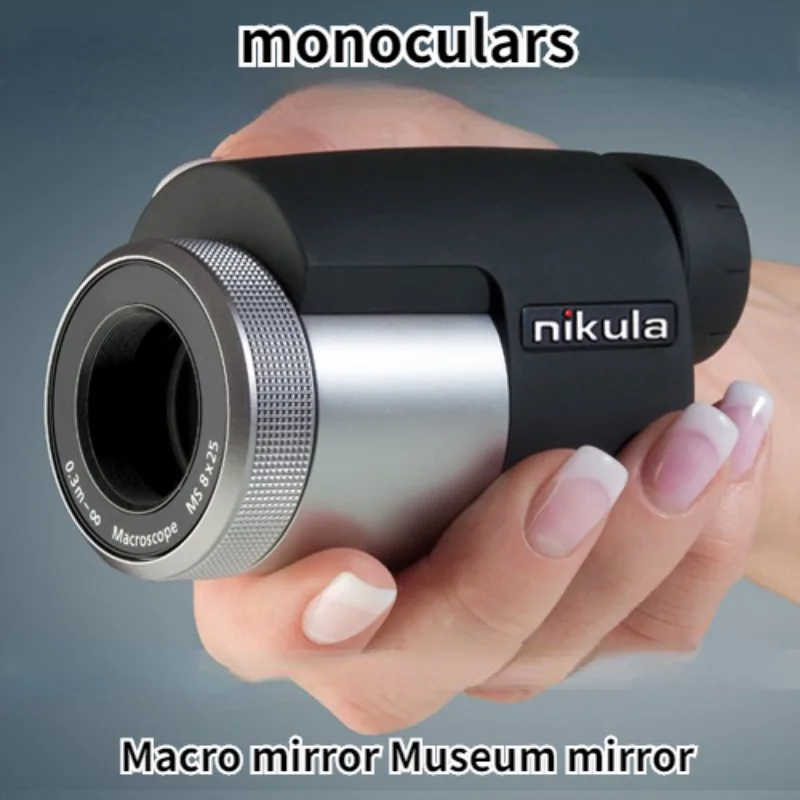 NIKULA MS 8x25 Monocular Spyglass Museum Telescope Bird Goggles Macro Lens High Power HD Handheld Outdoor Telescopic imaging New