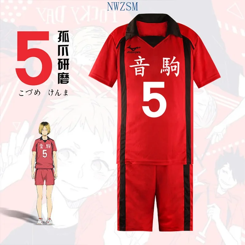 Anime Haikyuu Cosplay Costume Karasuno High School Volleyball Club Hinata Shyouyou Sportswear Jersey Uniform Haikyuu Nekoma