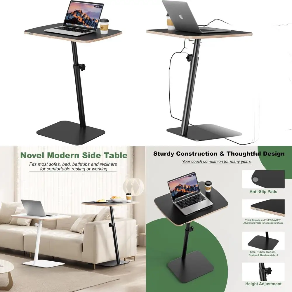 

Компактный C-образный приставной столик для небольших диванов, современный регулируемый по высоте столик для ноутбука и телевизора, компактный, из дерева с металлическим основанием, Suita