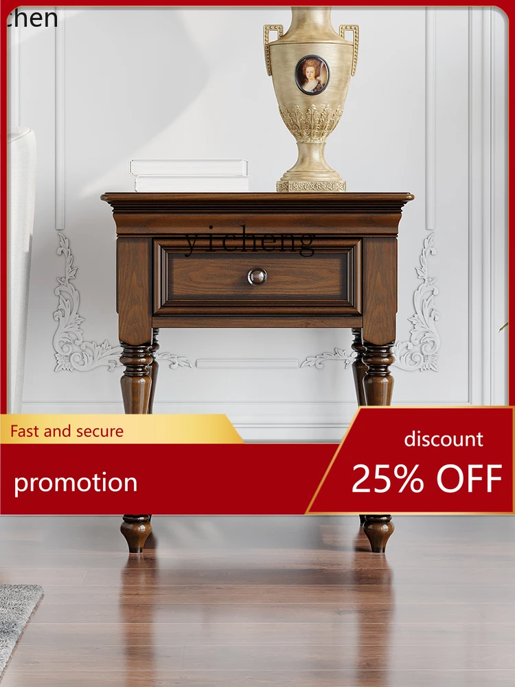 

YFY Solid Wood Side Mobile Corner Sofa Side Cabinet Small Square Mid-Ancient Coffee