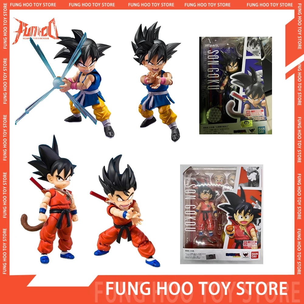 

Original Bandai Dragon Ball Z Figures S.h.figuarts Shf Innocent Challenger Son Goku Gt Action Figure Pvc Statue Anime Figure Toy