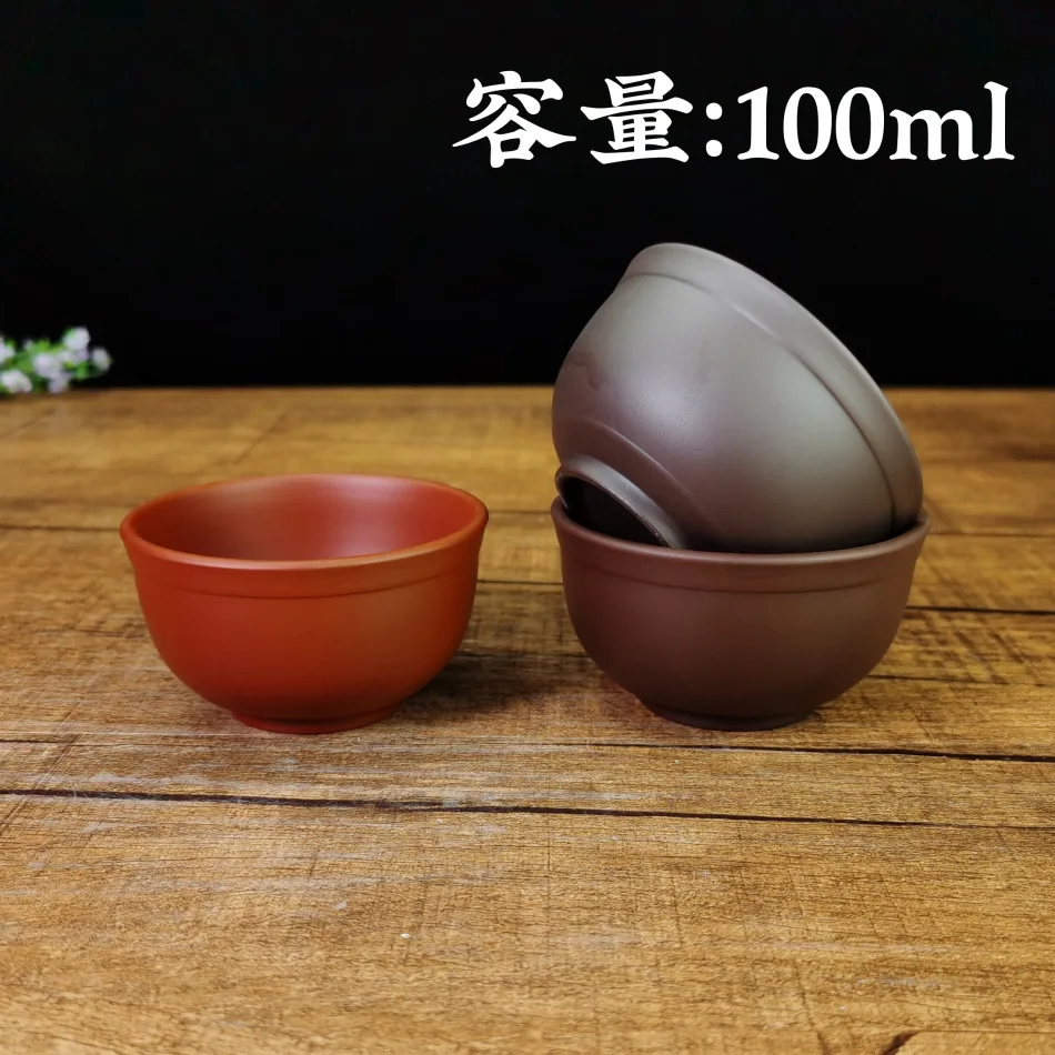 80ml Authentic Yixing Purple Clay Teacup Handmade Meditation Cup Travel Tea Bowl Pu'er Master Tea Cup Chinese Tea Set