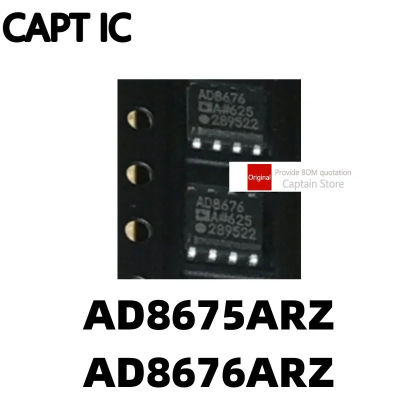 5PCS AD8676 AD8676A AD8676ARZ AD8676AR AD8675 AD8675ARZ SOP8