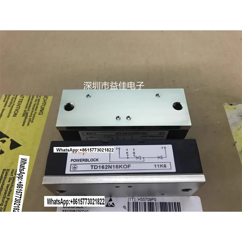 

TD162N16KOF /14KOF /12KOF /18KOF новая ГО
