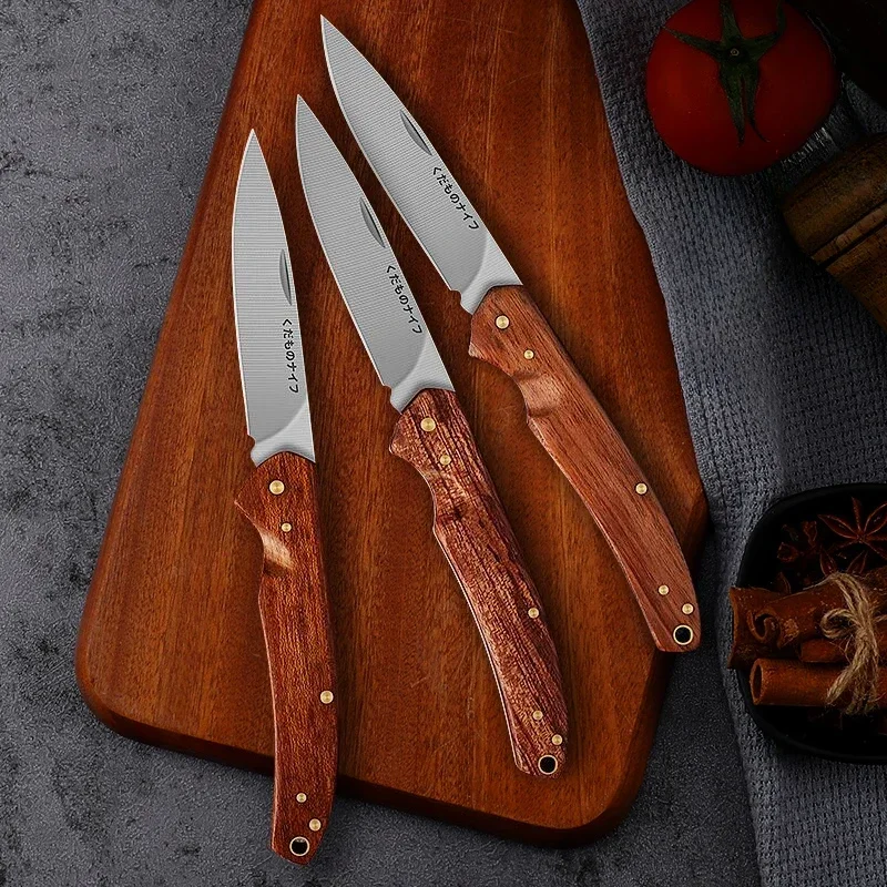 Home folding fruit knife Kitchen cutter Wooden handle kitchen knife Handy for carrying outdoor camping gear