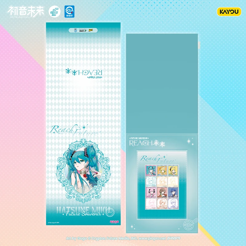 KAYOU 하츠네 미쿠 시리즈 우편 선물 상자 엽서 아크릴 카드 벽돌 FR 카드 정품 주변기기 컬렉션 카드 축제 선물