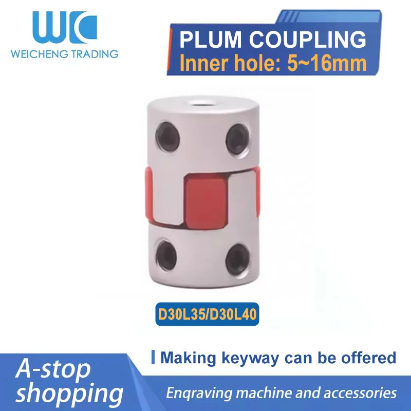 2 Jaw Plum Coupling Star Engraving Machine Servo Motor Coupler D30 L35/40 Inner Hole 4/5/6/6.35/7/8/9.525/10/11/12/14/15/16mm