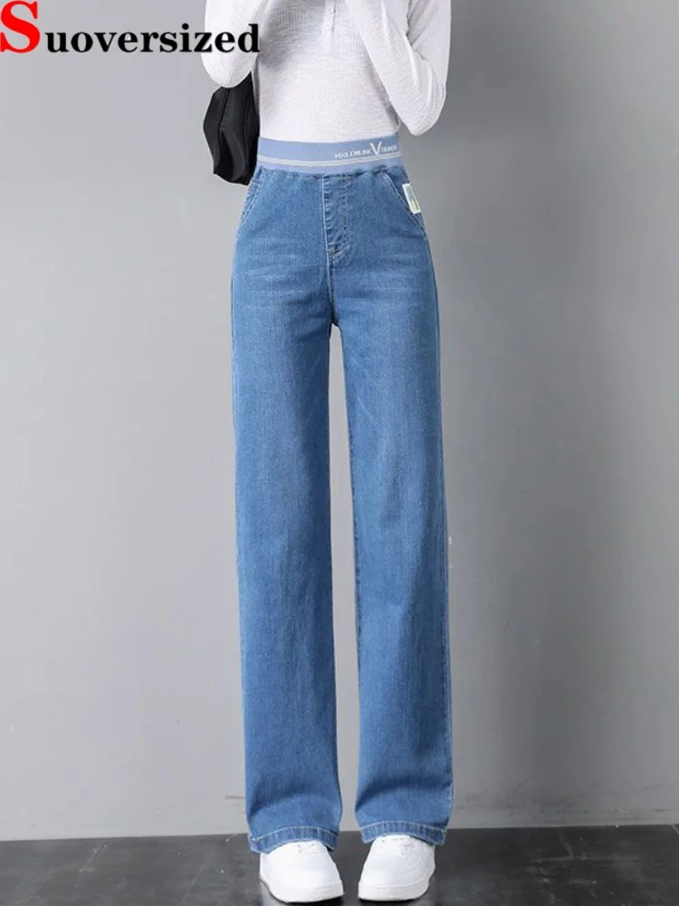 

Эластичные винтажные джинсы-багги прямого кроя для женщин, повседневные, с высокой талией, свободные, широкие штанины, новые, в стиле ретро, Vaqueros
