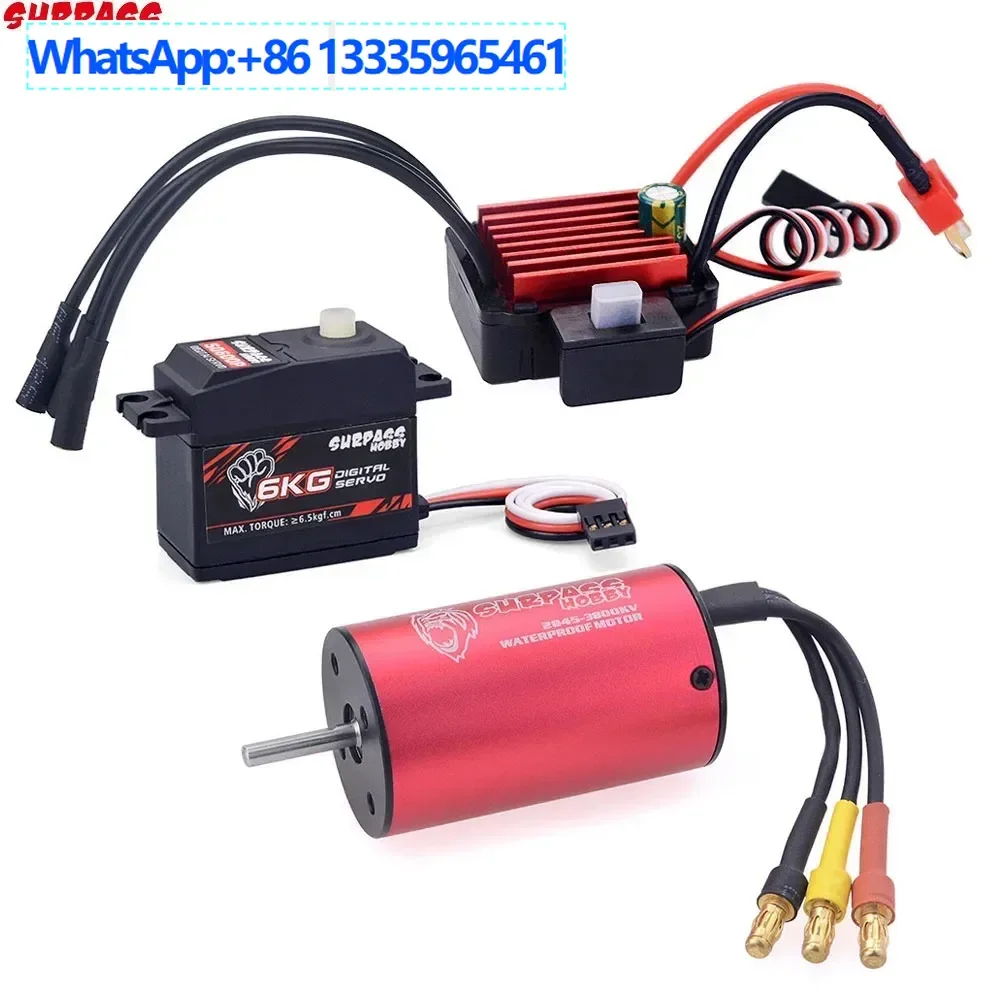 

Surpass-hobby King Kong 2845 motor 3800KV + 35A ESC + S0600P 6KG servo set