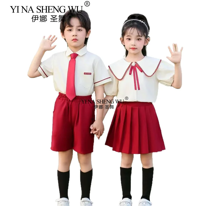 Children's Stage Performance Clothing Kindergarten Collective Activity Performance Clothing Program Performance Clothing