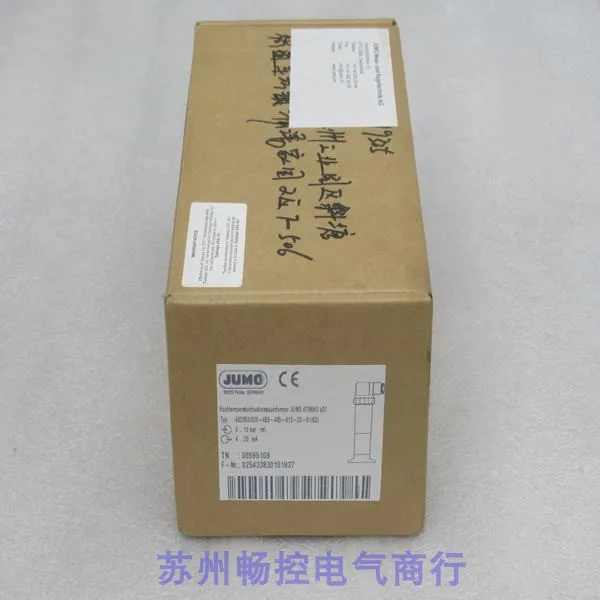 New Jiumao JUMO Pressure Switch 402050/000-459-405-613-20-61/631 In Stock