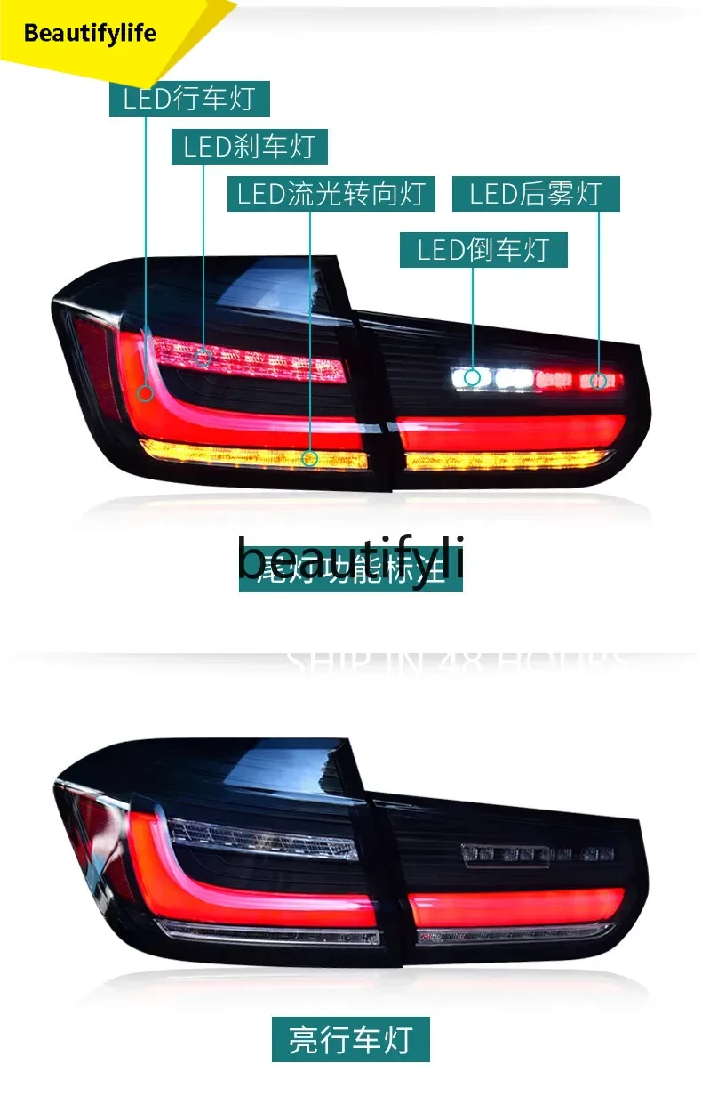 

cqy F30 задний фонарь в сборе 12-18 F35 модифицированный светодиодный задний фонарь рулевого управления в сборе