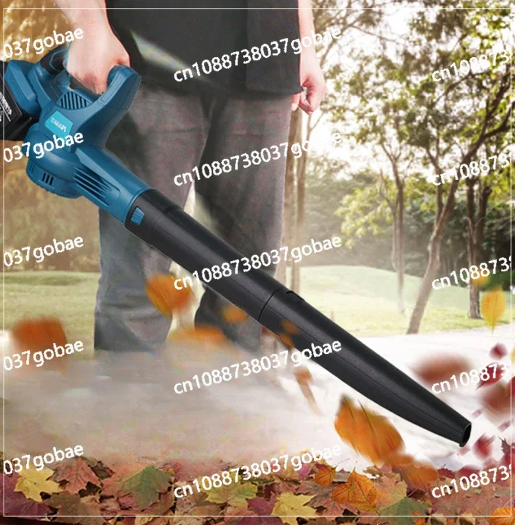 Hair Dryer Blowing Ash and Dust Removal Rechargeable Strong Lithium Battery Blower for Blowing Leaves and Fallen Leaves