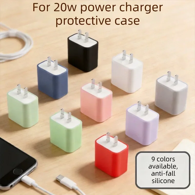 For Apple 20W Charger， Anti-Scratch Shockproof Silicone Case， Protective Cover for Fast Charging Adapter