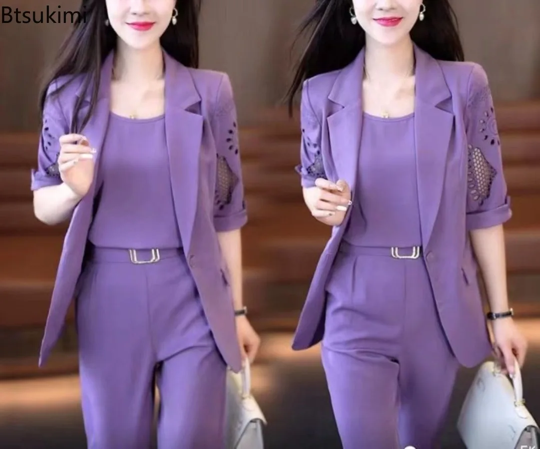 

2026 женские костюм-тройка, облегающие элегантные комплекты с курткой + жилетом + брюками, однотонные комплекты в деловом офисном стиле OL, одинаковые комплекты одежды