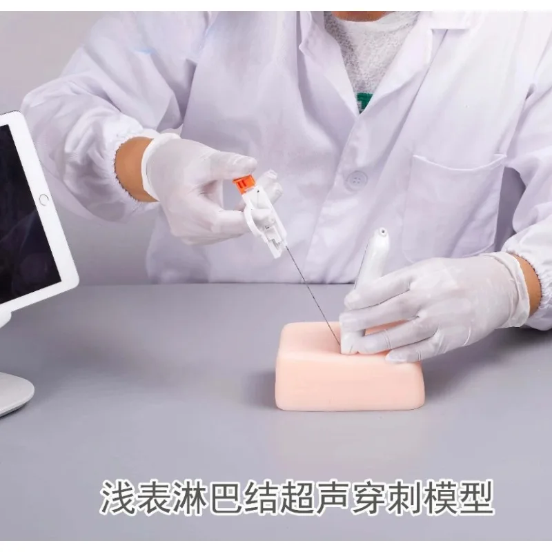 Ultrasound Puncture Training Phantom Model, Superficial Lymph Node & Small Lesion Biopsy Localization Practice Kit