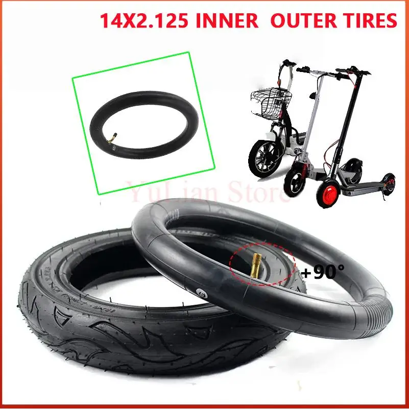 Good Quality 14x2.125 Outer Tyre 14*2.125 Tube Tire for E-bike Tyre Antiskid Tyre Electric Bicycle Tire Lightning Shipment