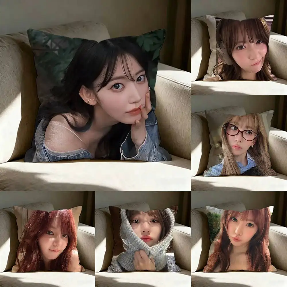 singer cute S-Sakura Miyawaki   Pillow Cover Sofa Cushion Cover Home Room Decoration Children Gift
