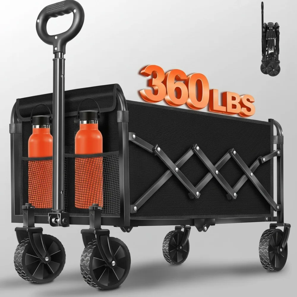 

Foldable Wagon Cart with Wheels, Lightweight Portable All Terrain Utility Cart for Beach Camping Sports Garden