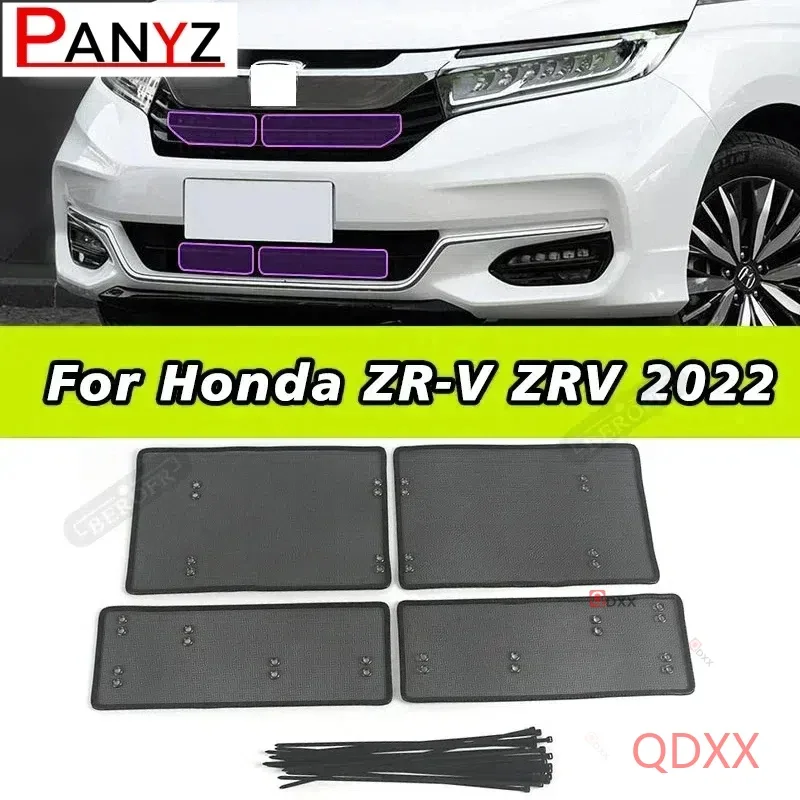 Car Style Middle Insect Screening Mesh Front Grill Net Anti-mosquito Dust For Honda ZR-V ZRV 2022