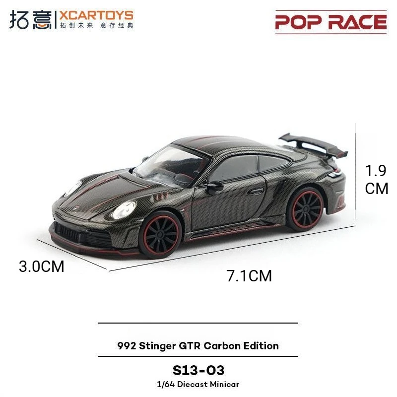 XCARTOYS 1/64 POPRACE 992 GTR Carbon Fiber Version Diecast Alloy Car Model Collectible Racing Vehicle Display Ornament Gift