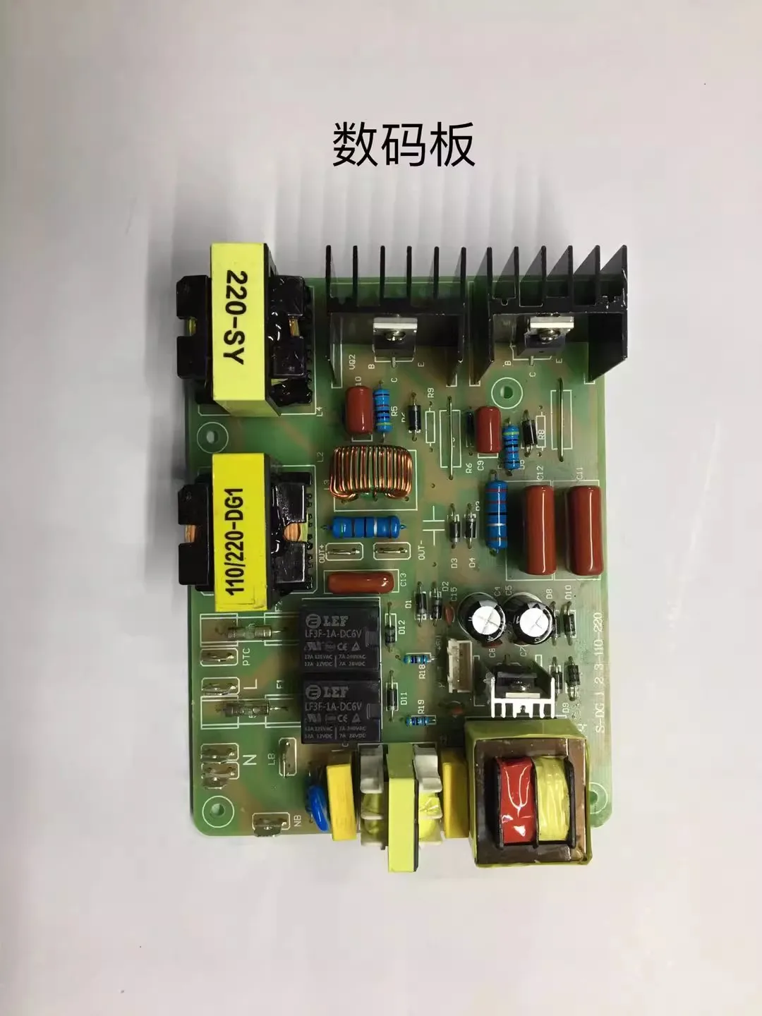 60W 120W 180W Ultrasonic Cleaner Motherboard AccessoriesDigital Display Motherboard Oscillator Generator Control Power Supply