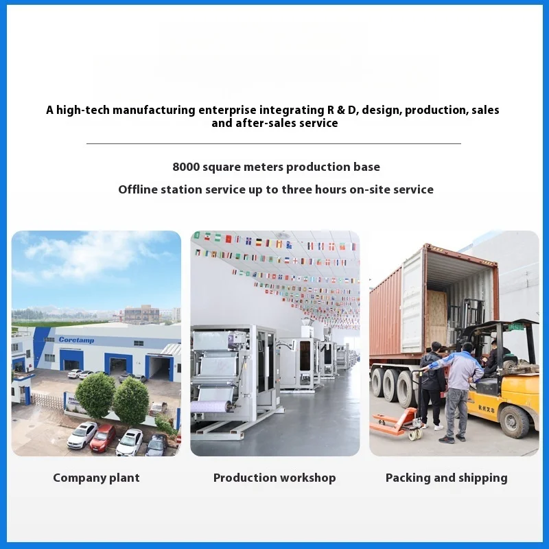 Solid Beverage Powder Packaging Equipment, Granule Packaging Machine, Four Side Sealing Five Spice Powder Packaging Machine