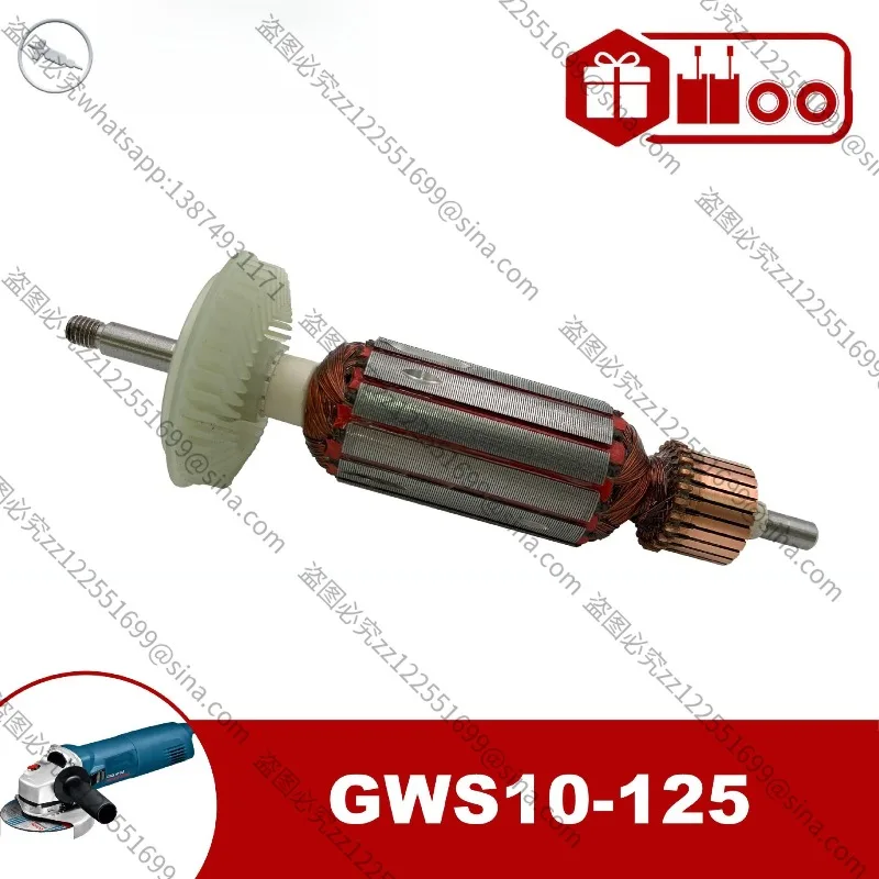 Suitable for Armature Rotor Anchor for  GWS10-125 Angle Grinder, Grinder Motor Spare Parts