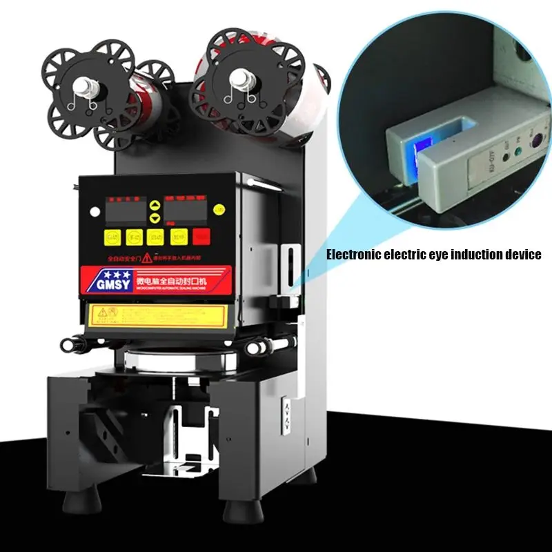 Automatic Cup Seale…