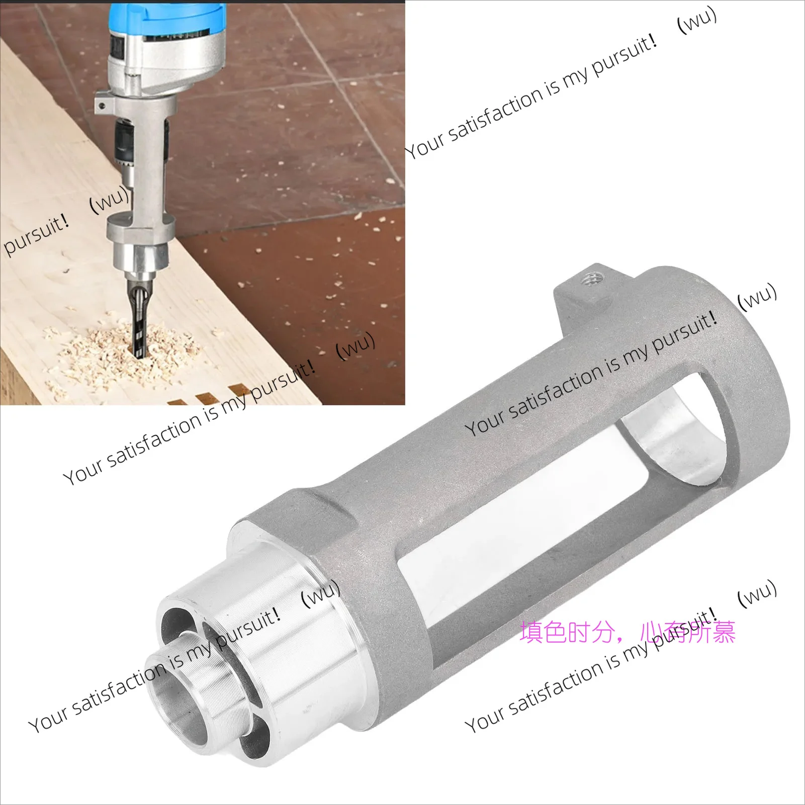 for 38 to 43mm Drill Chucks 19mm Dia1Pc Square Hole Drill Bit Adapter Drill Bit Fixing Bracket Attachm ent Joint Mortiser Bit