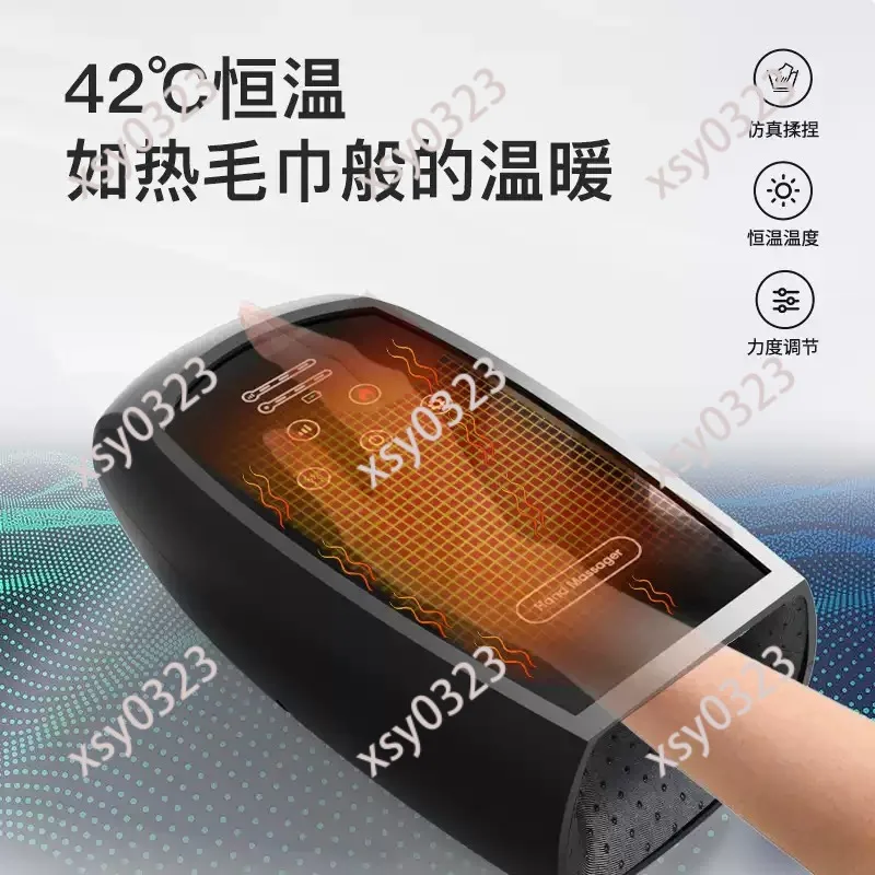 Smart Electric Hand Massager Kneading Acupoint Palm Massage for Pain Relief Relaxation