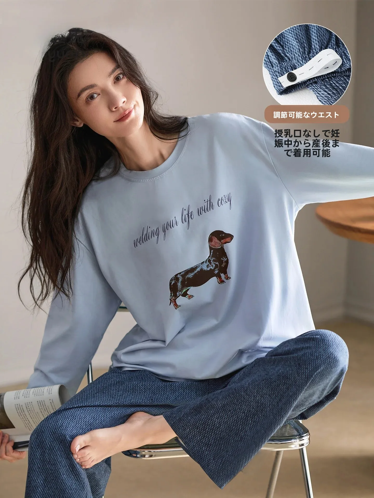ropa-de-dormir-de-manga-larga-para-mujeres-embarazadas-de-algodon-puro-ideal-para-el-otono-e-invierno-ropa-comoda-para-el-hogar-conjunto-de-ropa-para-mujeres-en-el-periodo-posparto