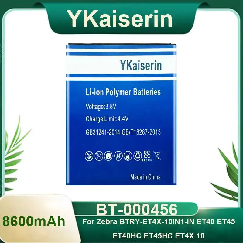 Scanner Terminal Battery BT-000456 8600mAh For Zebra Btry-ET4X-10IN1-IN ET40 ET45 ET40HC ET45HC ET4X 10