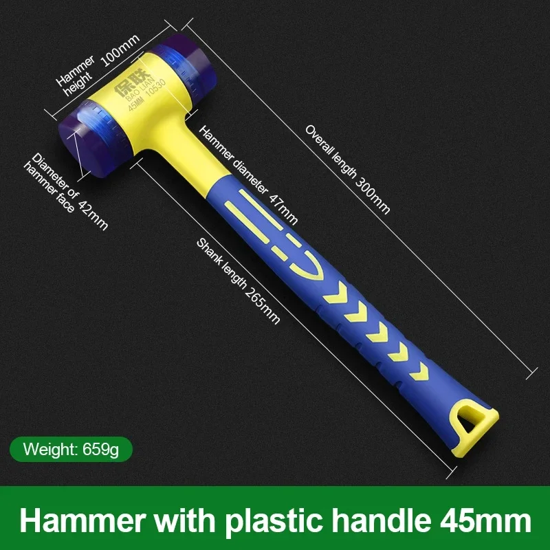 Rubber Hammer 25/30/35/40/45mm Double Head Multifunctional Double Face Soft Touch Hammer Black Plastic Coated Grip DIY Hand Tool