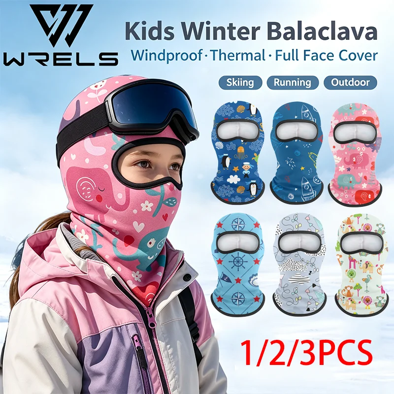 Kids Face Mask - 1/2/3 قطع قناع شتوي للأطفال، قناع