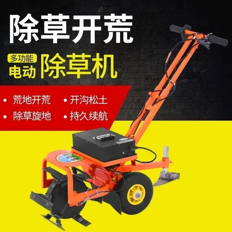 Hand Supported Small Garden Tiller, Upgraded Lawn Reclamation Weeder for Greenhouse Soil Loosening and Weed Removal