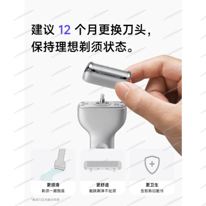 Short Beard Cutter Head Assembly, Replacement Shaver Head, No Assembly Required